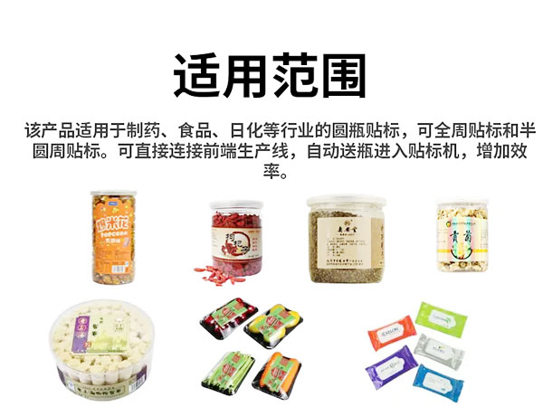 成都成人污污WWW网站免费丝瓜适用范围