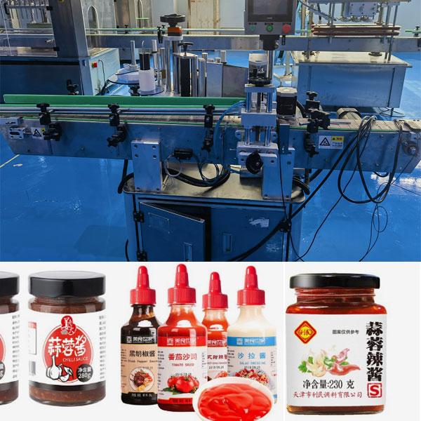 丝瓜色视频全自动圆瓶贴标机设备实拍图