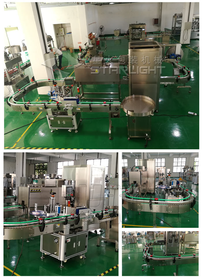 圆瓶丝瓜污视频在线观看在酱料、调味酱生产线中的应用丝瓜色视频厂房设备实拍图